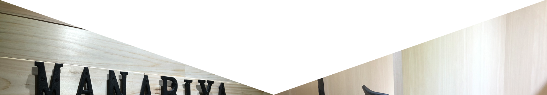 ホームクリエイション×学び舎