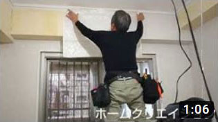 マンション 洋室